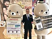 微風周年慶　業績衝50億