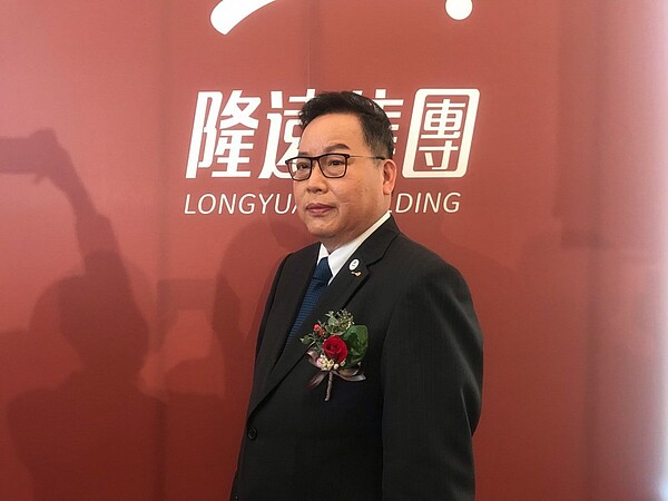 隆遠集團董事長莊子華。記者游智文/攝影
