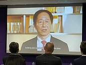 台積董座劉德音：半導體業可幫助世界面臨能源的挑戰