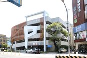 台南首座前瞻立體停車場啟用　免費試停到10月