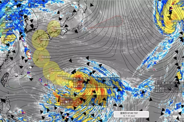 南瑪都颱風預計將持續北轉。圖／擷取自氣象達人彭啟明臉書