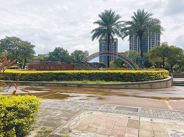 新北市新莊頭前運動公園將打造「新北市防災科技體驗館」,地方民代批評,消防局未辦理公聽會就直接發包工程,無視民意,根本是「鰲拜圈地」的作為。(新北市議員何淑峰提供)