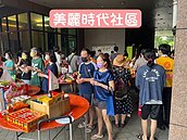 5社區中元普渡活動