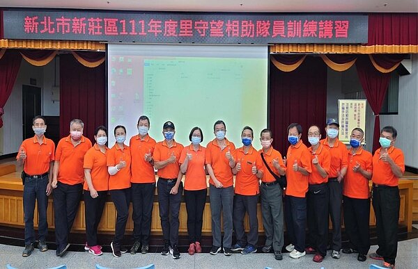 偉大的立基里守望相助隊維護社區治安。圖／張中貞里長臉書提供
