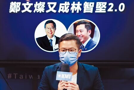 國民黨桃園市議員參選人凌濤15日痛批桃園市長鄭文燦延宕鐵路相關工程,嚴重妨礙市區建設發展。(范揚光攝)