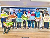 宜蘭午餐數位化　為學童健康把關