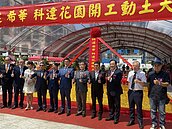 塭仔圳房價站上6字頭　科達建築董座：2年拚百億元案量