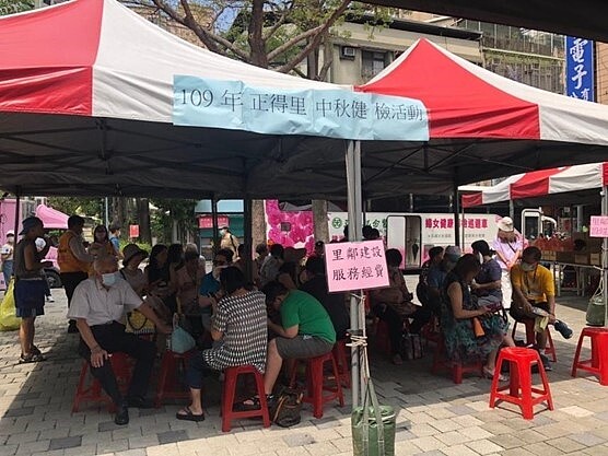 正得里舉辦中秋節活動。圖／取自台北市鄰里服務網
