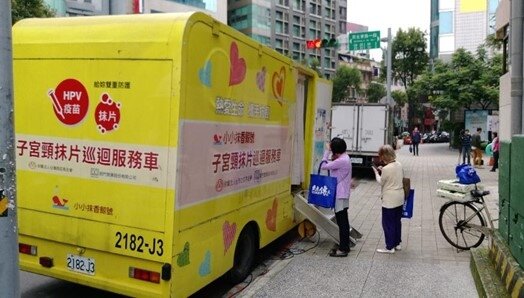 透過一系列健康檢查，呼籲里民重視身體健康。圖／取自台北市鄰里服務網