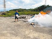 南桃園飄惡臭　揪出乳姑山燒塑膠桶