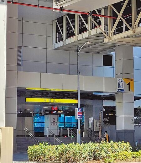 新莊位於頭前重劃區的捷運幸福站近三年周邊房價上漲逾2成。（王莫昀攝）