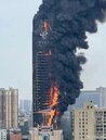 長沙電信大樓大火　親歷者：火太凶　10分鐘燒到高層