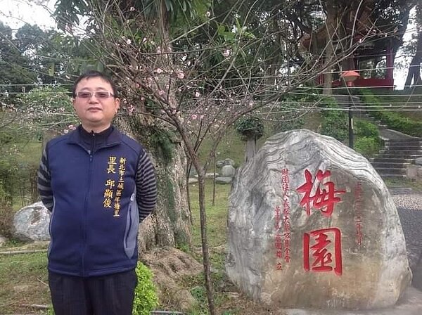 賞梅秘境在埤塘里。圖／里辦提供