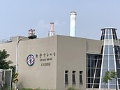 中火火災空汙　台電挨罰　提訟敗訴