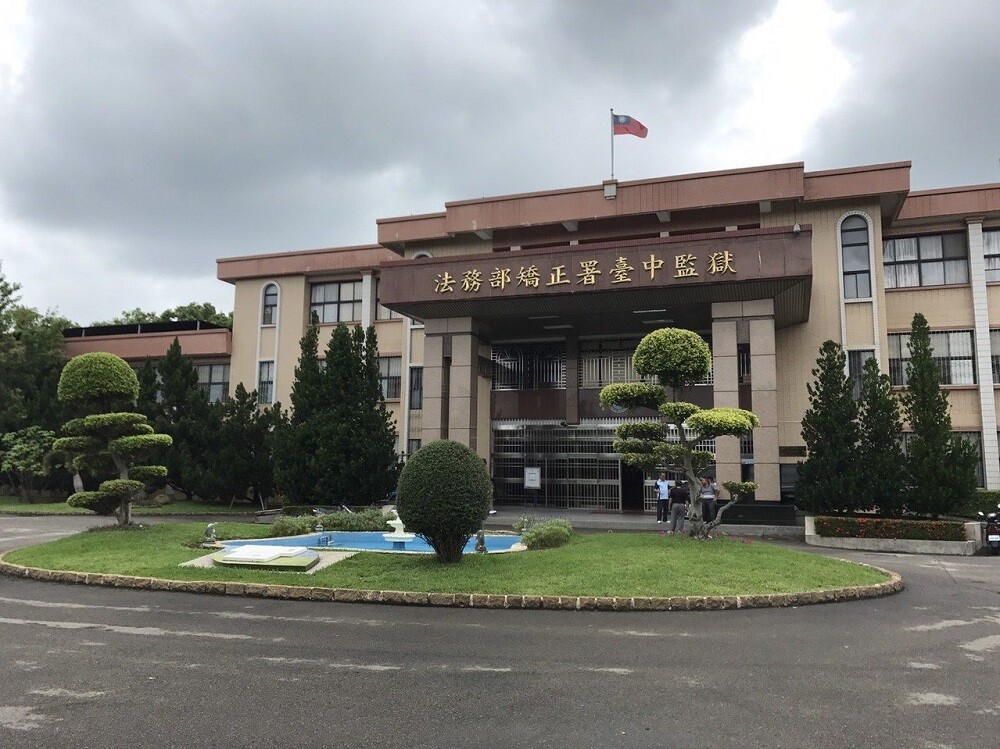 台中監獄受刑人陳坤和昨天下午趁就醫時，破壞腳鐐脫逃，檢警正全力查緝。圖／聯合報系資料照