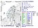 17:39又搖！規模5.8地震全台有感　花蓮富里最大震度5級