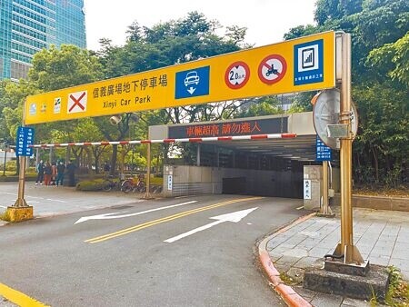 
台北市停車管理工程處修法調高停車費，新版收費草案新增80至150元等4種級距，並訂出費率檢討SOP。（黃婉婷攝）
