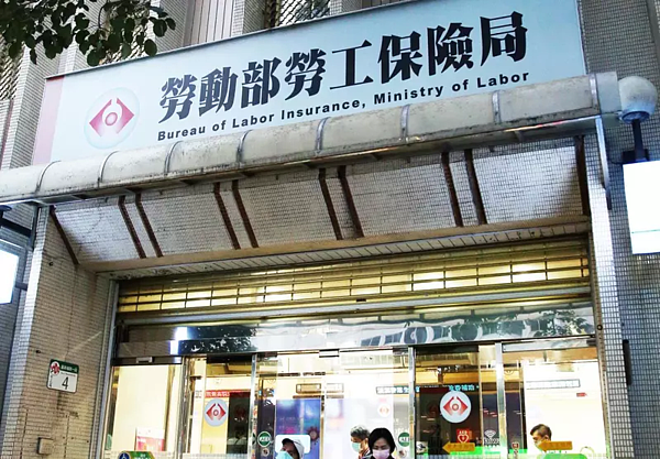 勞保潛藏負債滾雪球。聯合報系資料照