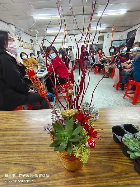 課程多元,一起進修。圖/里辦提供