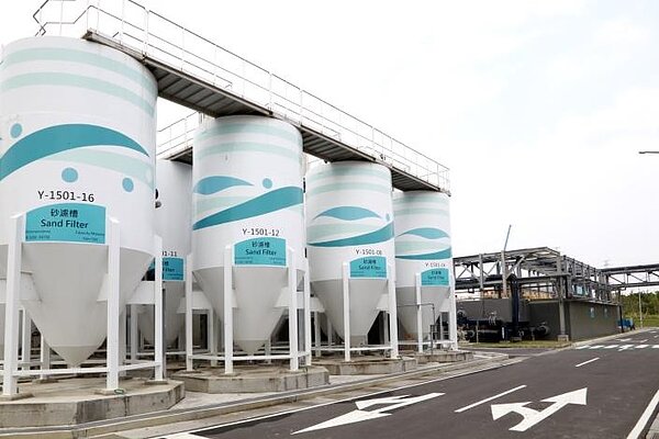 台積電南科工業再生水廠通水啟用。圖/台南市政府提供