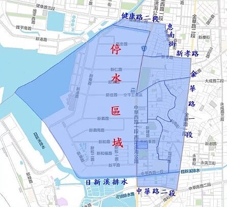 台南市南區1萬多戶將在24到25日停水20小時。圖／水公司提供