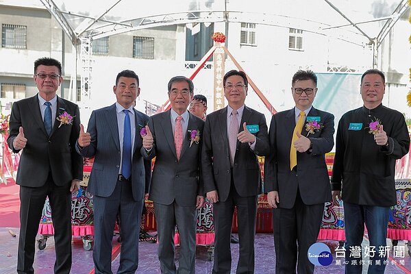 光寶科技廠辦大樓開工動土