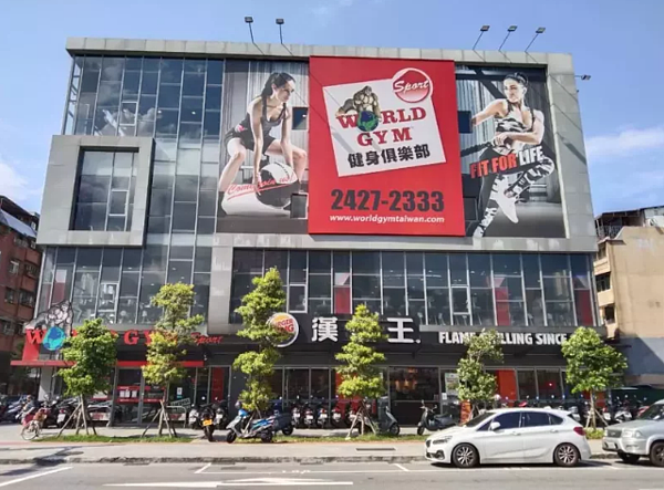 麥當勞在基隆市信一路、愛六路1樓原漢堡王門市,開設基隆首間EOTF(Experience of the future) 麥當勞2.0餐廳,預計10月底開幕。聯合報系資料照片