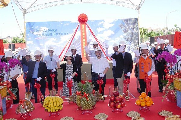 竹縣蟬聯招商王。圖/新竹縣政府提供