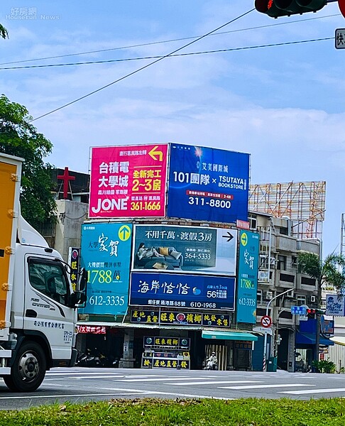 價量皆跌!高雄6區遭點名「還沒打房價格就先崩潰」 台積電位於高雄楠梓的晶圓22廠新廠投資案啟動,楠梓區建案大打台積電牌。(好房網News記者楊欽亮 /攝)
