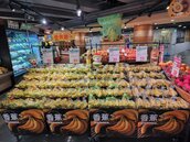 香蕉價崩　超市龍頭全聯：全力支持本土蕉農