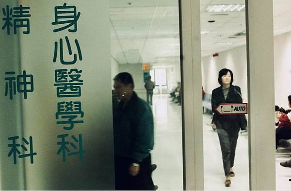 衛福部把推動長效針劑列為精神醫療重點政策,健保署今年編列獨立預算27億元改善醫療給付。圖/聯合報系資料照片