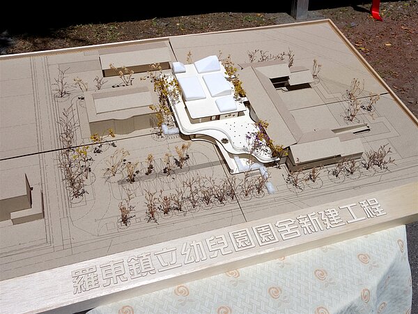 宜蘭羅東鎮公所整合中央補助，斥資約7800萬元打造2層樓新園舍，若招標順利，預計後年完工、開始招生。圖／羅東鎮公所提供
