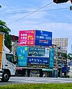 台積電高雄設廠「最新進度曝光」！　他掐算房市「賣壓、價跌」爆發期