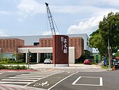 七大利空襲房市　建商928檔期「先閃」