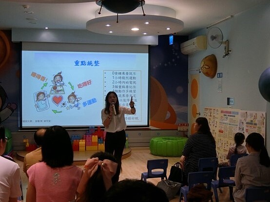 公托中心教導孩子養成健康身體的好習慣。圖/新北市中和民享公共托育中心臉書提供