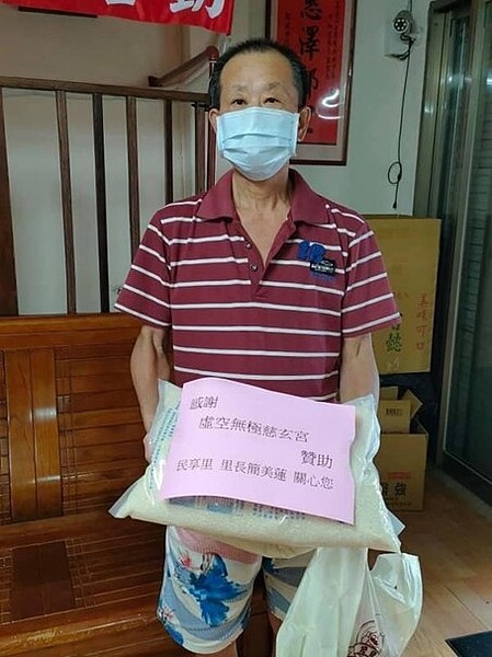 里長的愛心使弱勢家庭能溫飽三餐。圖/簡美蓮里長臉書提供