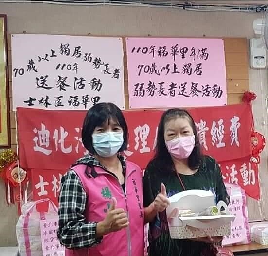 里長楊小莉愛做事。圖片由里辦提供
