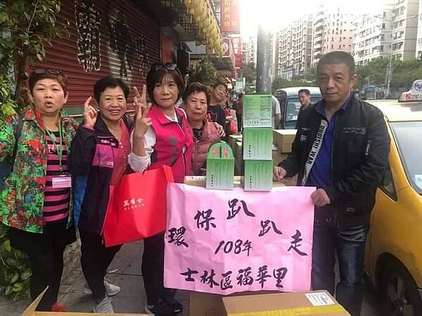 高壓生活中，暫時喘息。圖片由里辦提供
