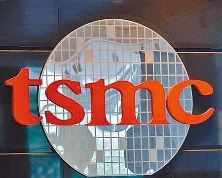 高雄市工務局22日宣布,核准台積電高雄廠的建造執照,取得建照的台積電已開始整地,今年可如期動工。(本報資料照片)