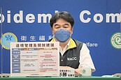 不只台灣維持「口罩禁令」　王必勝：日、美、新加坡都有