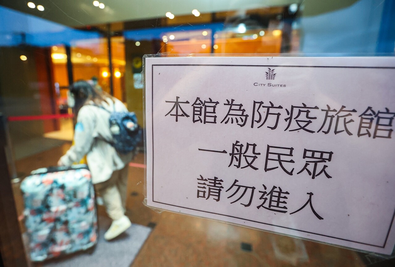 最快10月13日實施入境「0+7」，屆時大部分防疫旅館將面臨轉型，指揮官王必勝說，至於防疫旅館要保留多少、是否給予輔導或是補助，仍需進一步討論。圖／報系資料照 