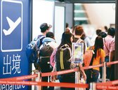 0＋7將上路！2023年出國行事曆攻略　怎麼請長假、日本連假避人潮