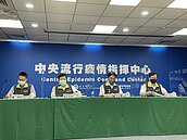 指揮中心何時該裁撤？　專家提醒先想清楚「這兩件事」