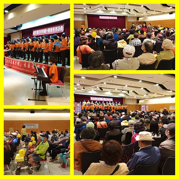 眾人欣賞重陽節音樂會圖片擷取自精忠幸福站臉書
