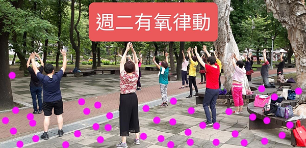 精忠有氧律動班／圖片擷取自精忠幸福站臉書
