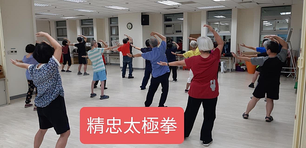 精忠太極拳班／圖片擷取自精忠幸福站臉書
