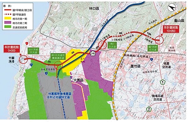 國道1號甲線計畫範圍起自台61迄於國1，全長11公里，共增設4處交流道，總經費約683.64億元，由國道基金全額支應，拚2029年完工通車。（桃園市交通局提供／蔡依珍桃園傳真）