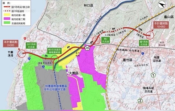 國道一號甲線路段為台61線至國道1號，路線總長度約11公里。圖／桃園市交通局提供