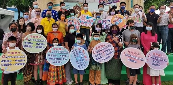 新北市國際多元文化派對今在新莊運動公園開趴。圖/新北教育局提供