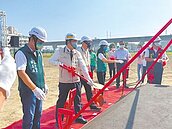 台南新市幼兒園動土　預計2024年完工